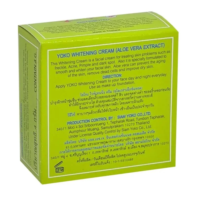 Yoko Whitening Aloe Vera Cream (4g)
