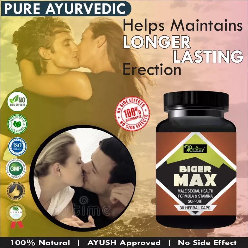 Riffway Biger Max (30caps)