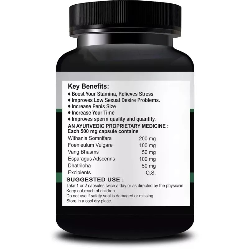 Riffway Get Max (30caps)