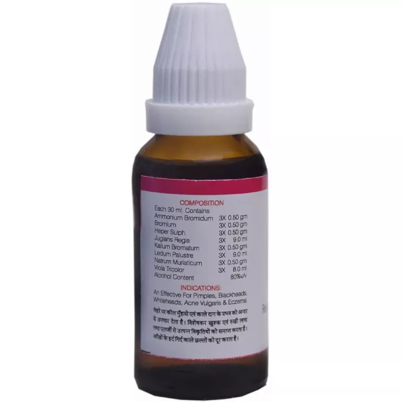 Kent Pharmaceuticals K1 For Acne & Pimple (30ml)