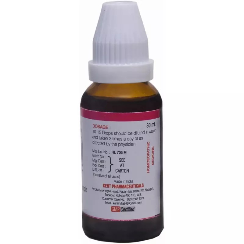 Kent Pharmaceuticals K1 For Acne & Pimple (30ml)