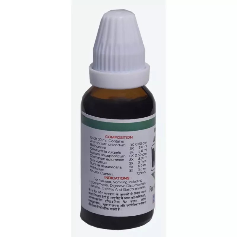 Kent Pharmaceuticals K2 For Acidity (30ml)