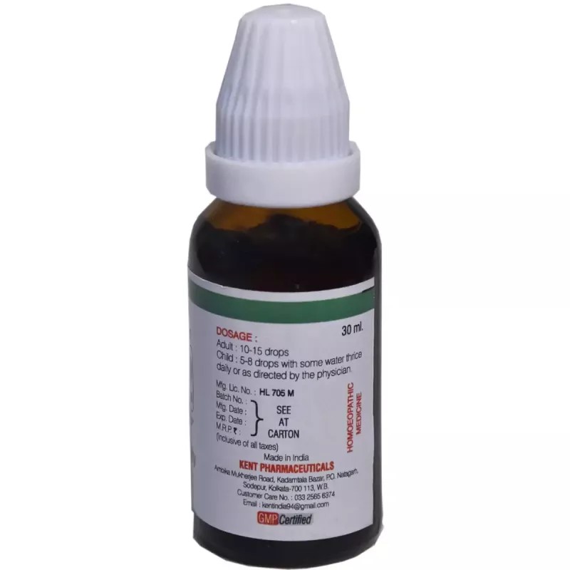 Kent Pharmaceuticals K2 For Acidity (30ml)