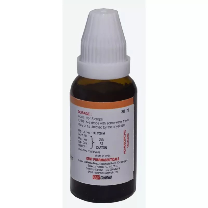 Kent Pharmaceuticals K3 For Constipation (30ml)