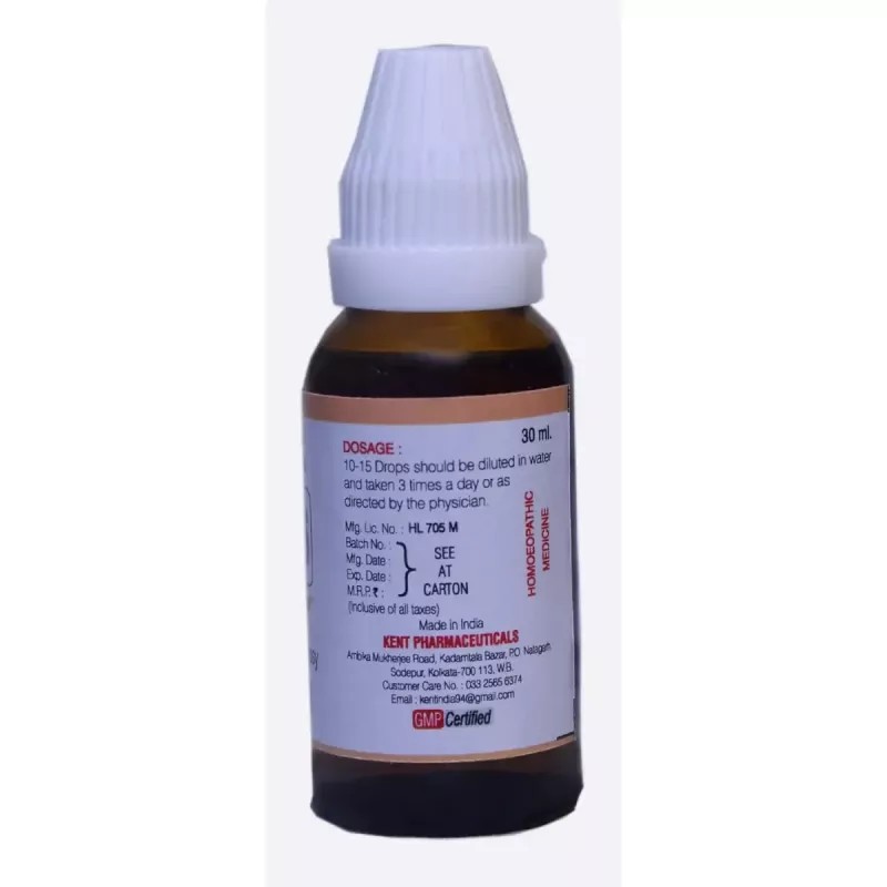 Kent Pharmaceuticals K6 For Epelepsy (30ml)
