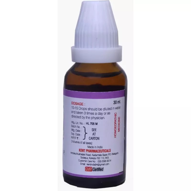 Kent Pharmaceuticals K10 For High B.P. (30ml)