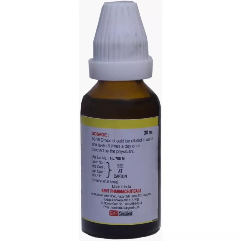 Kent Pharmaceuticals K11 For Height (30ml)