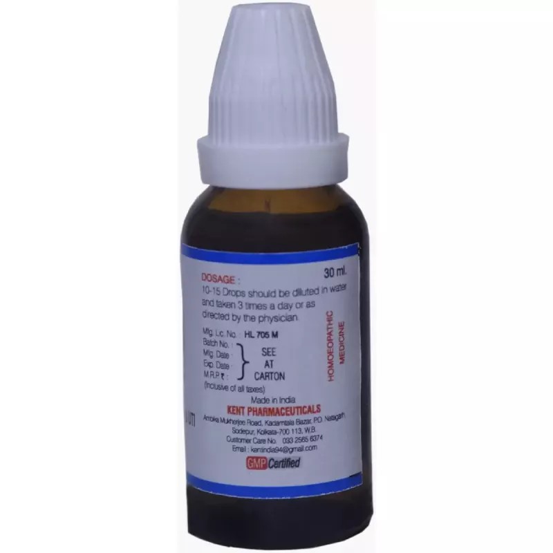 Kent Pharmaceuticals K13 For Kidney Stone & Uti (30ml)