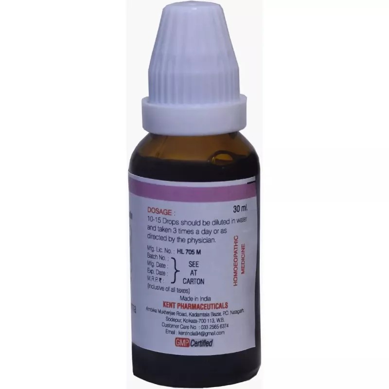 Kent Pharmaceuticals K14 For Leucoderma (30ml)