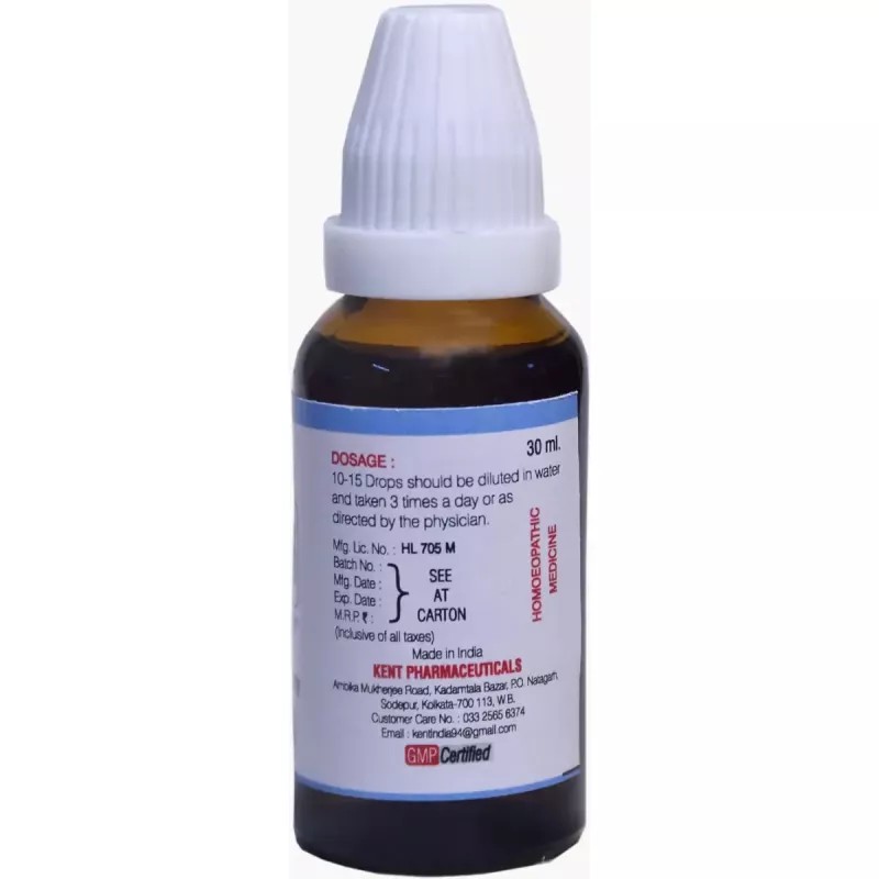 Kent Pharmaceuticals K16 For Obesity (30ml)