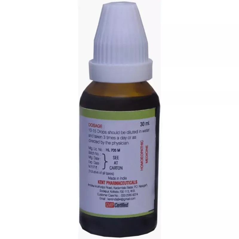 Kent Pharmaceuticals K22 For Skin (30ml)