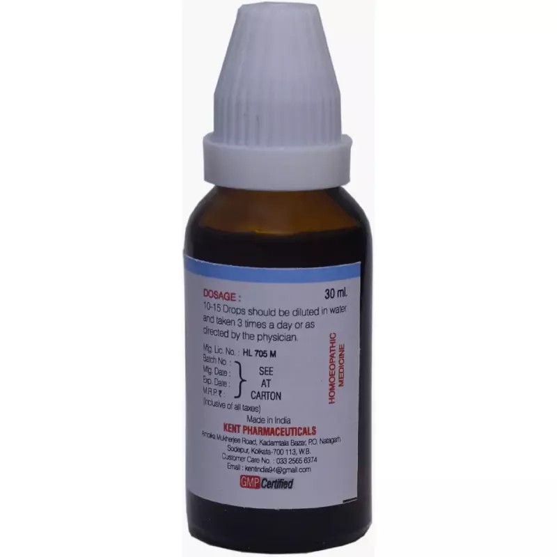 Kent Pharmaceuticals K23 For Sinus (30ml)