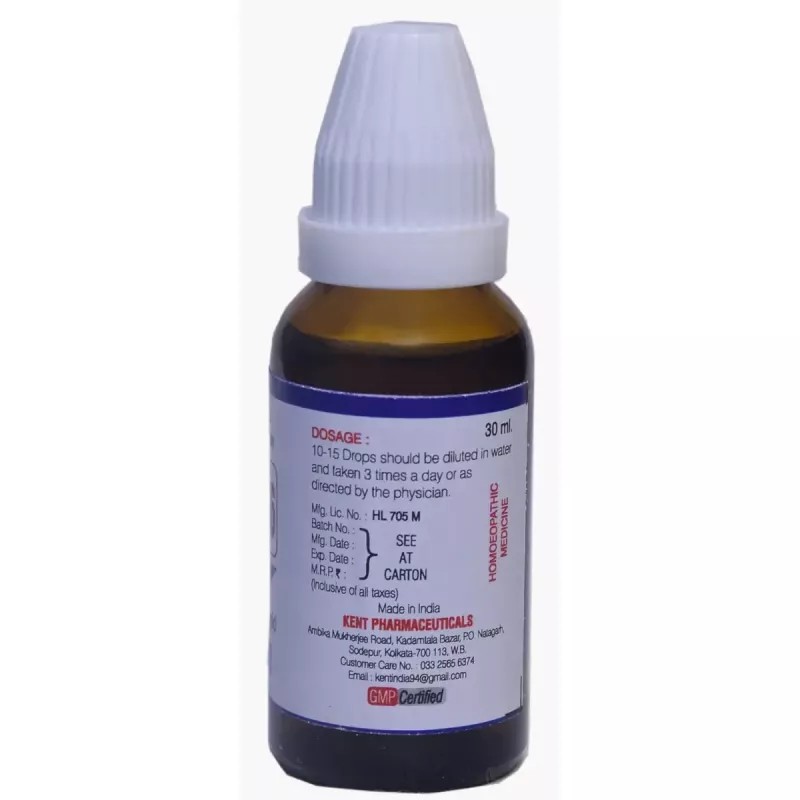 Kent Pharmaceuticals K26 For Thyroid (30ml)