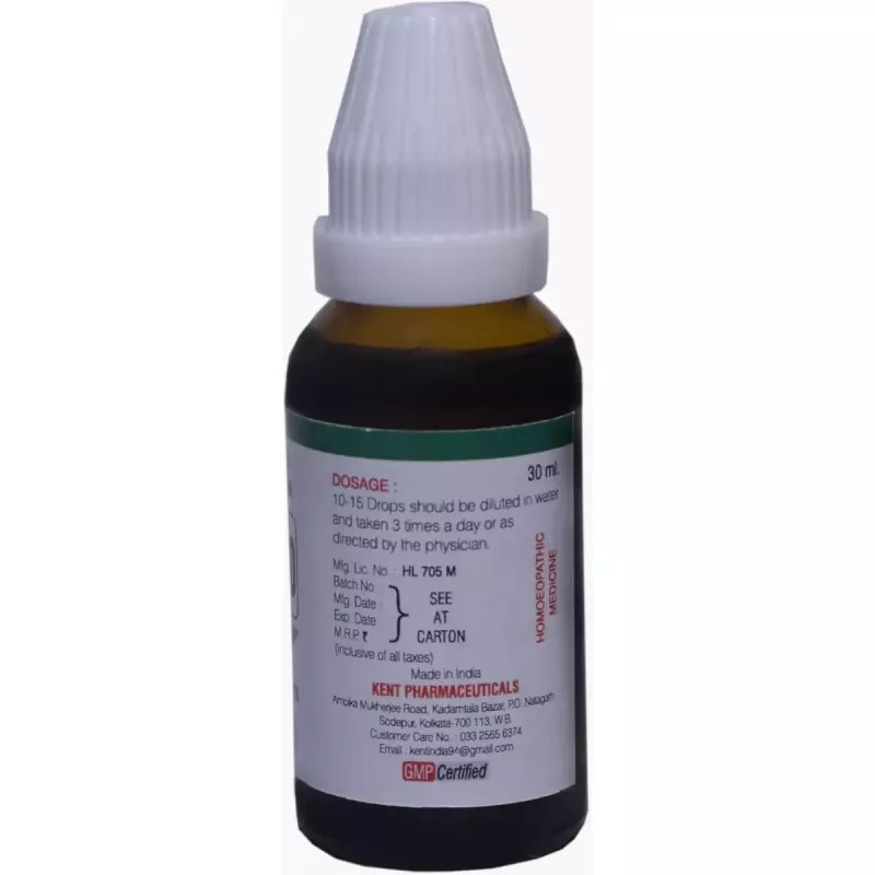 Kent Pharmaceuticals K30 For Worms (30ml)