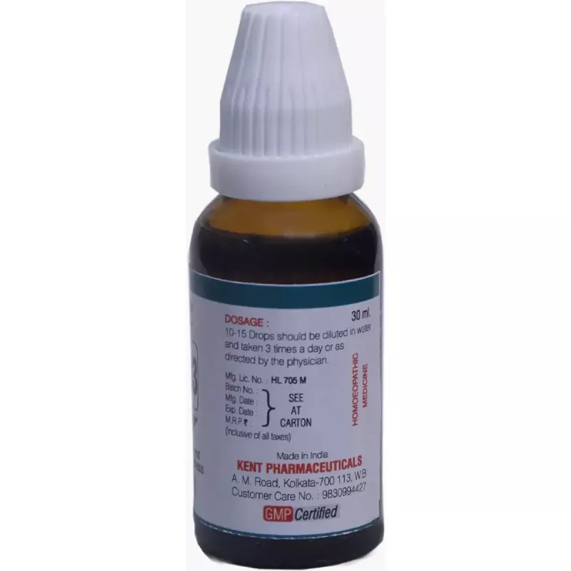 Kent Pharmaceuticals K33 For Mental & Physical Tiredness (30ml)