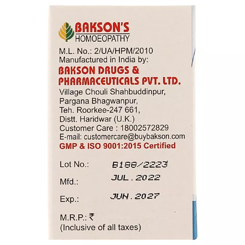 Bakson Cholesterinum 3X (100tab)
