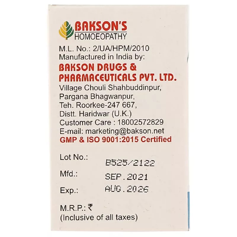 Bakson Hekla Lava 3X (100tab)