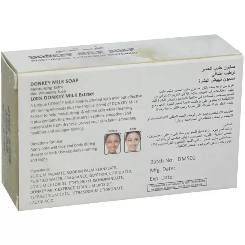 YC Donkey Milk Soap (100g)