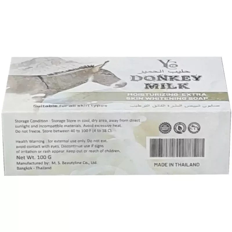 YC Donkey Milk Soap (100g)
