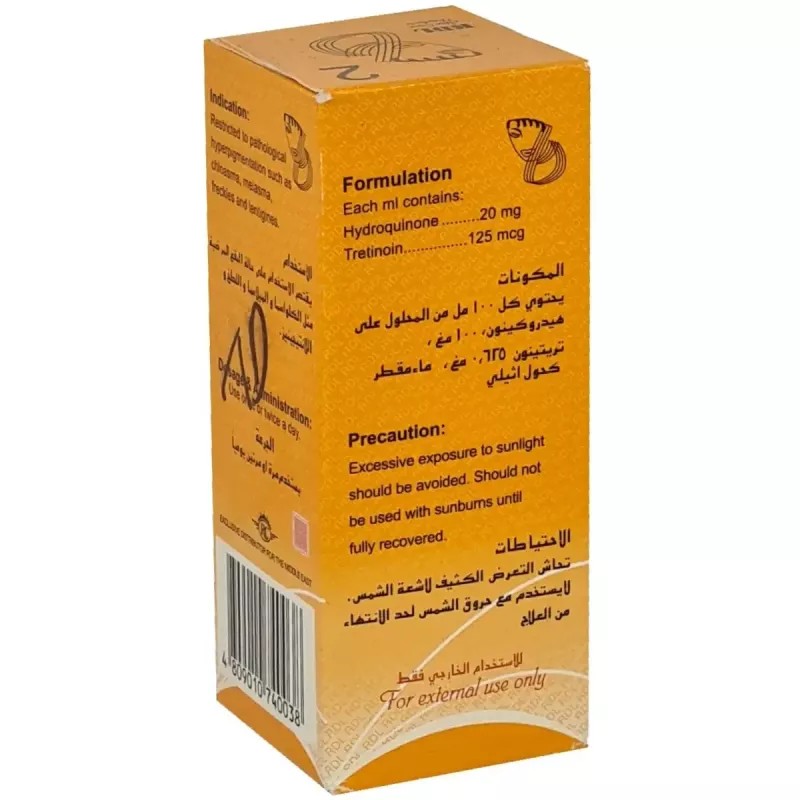 RDL Hydroquinone Tretinoin Babyface Solution 2 (60ml, Pack of 2)