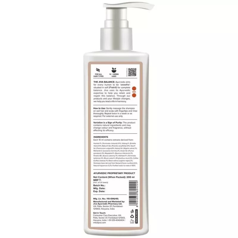 Jiva Ayurveda Black Pearl Shampoo (200ml)