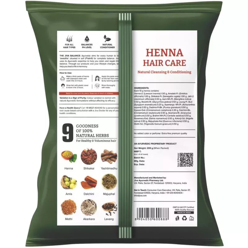 Jiva Ayurveda Henna Hair Care Powder (200g)