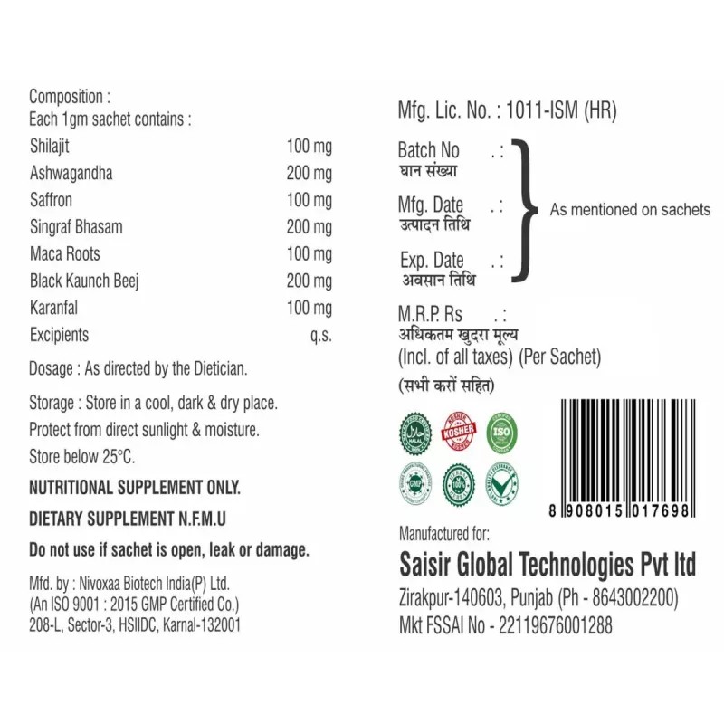 1 Tree Vigor Max Performancers Matrix (8Sachet, Pack of 2)