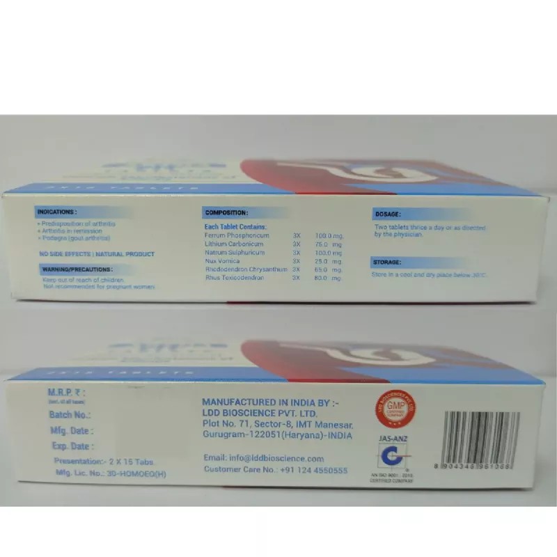 LDD Bioscience Artha Fit Tablets (30tab)