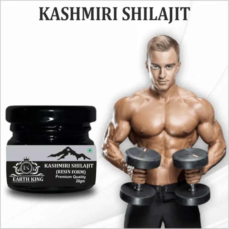 Earth King Kashmiri Shilajit Resin Form (20g)