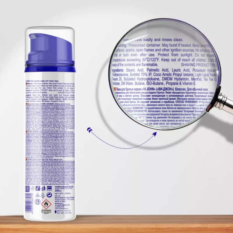 VI-John Classic Regular Skin Shaving Foam 5 Way Action (200ml)