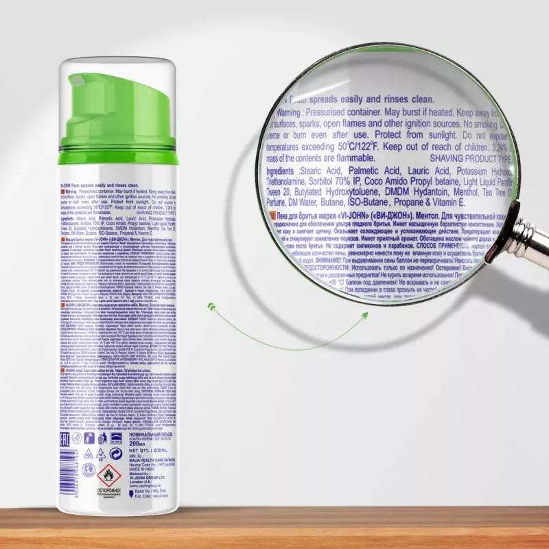 VI-John Menthol Sensitive Skin 5 Way Action Shaving Foam (200ml)