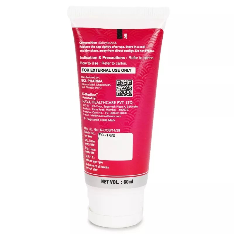 Kaylite Aloe Vera Face Wash (60ml, Pack of 2)