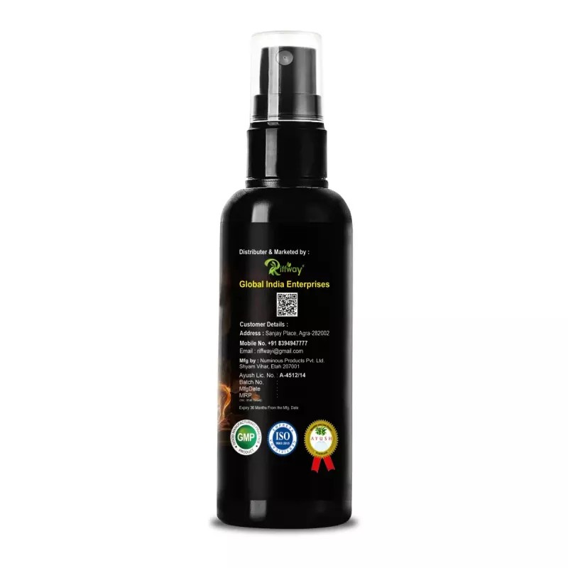 Riffway Sexual Wellness Spray Oil (30ml)