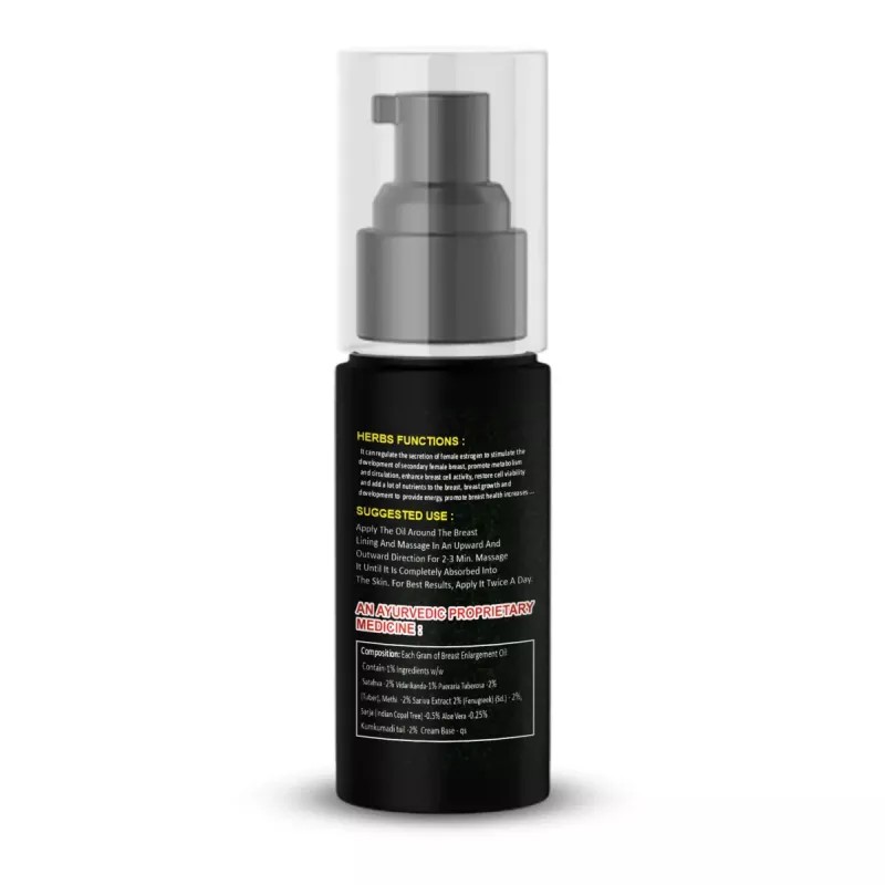 Riffway Beauty Shape Spray Oil (50ml)