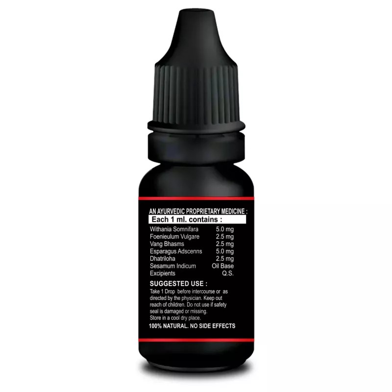 Riffway Pleasure Feel Oil (15ml)
