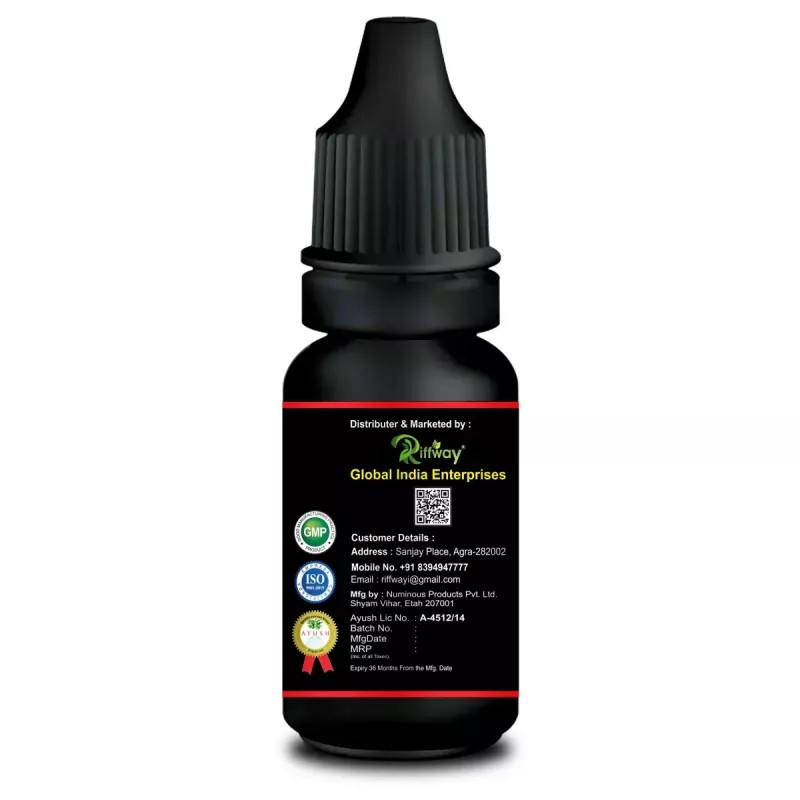 Riffway Pleasure Feel Oil (15ml)