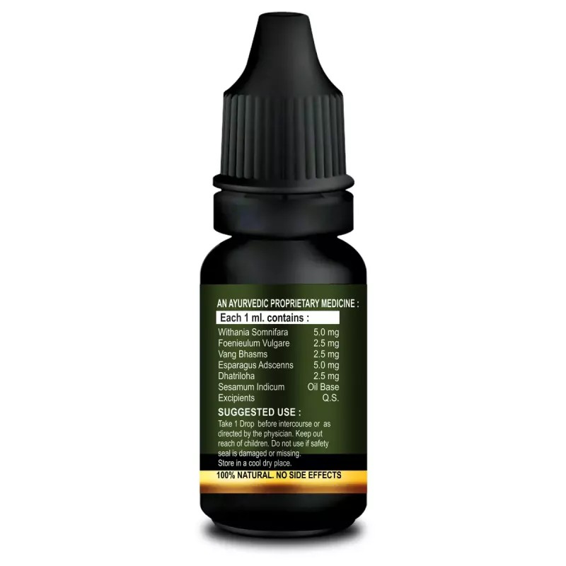 Riffway Plug Potent Oil (15ml)