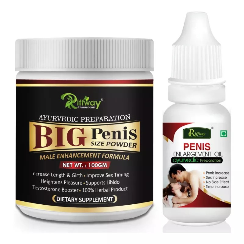 Riffway Big Penis Size Powder + Penis Enlargement Oil (100g Powder + 15ml Oil) (1Pack)