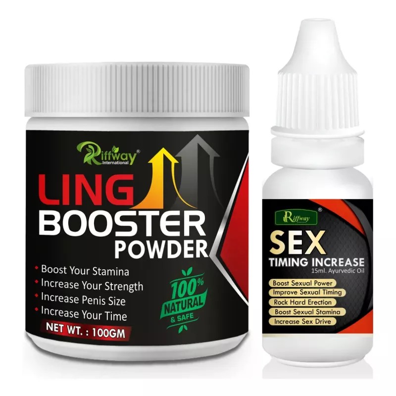 Riffway Ling Booster Powder + Sex Timing Increase Oil (Powder 100g + Oil 15ml) (1Pack)