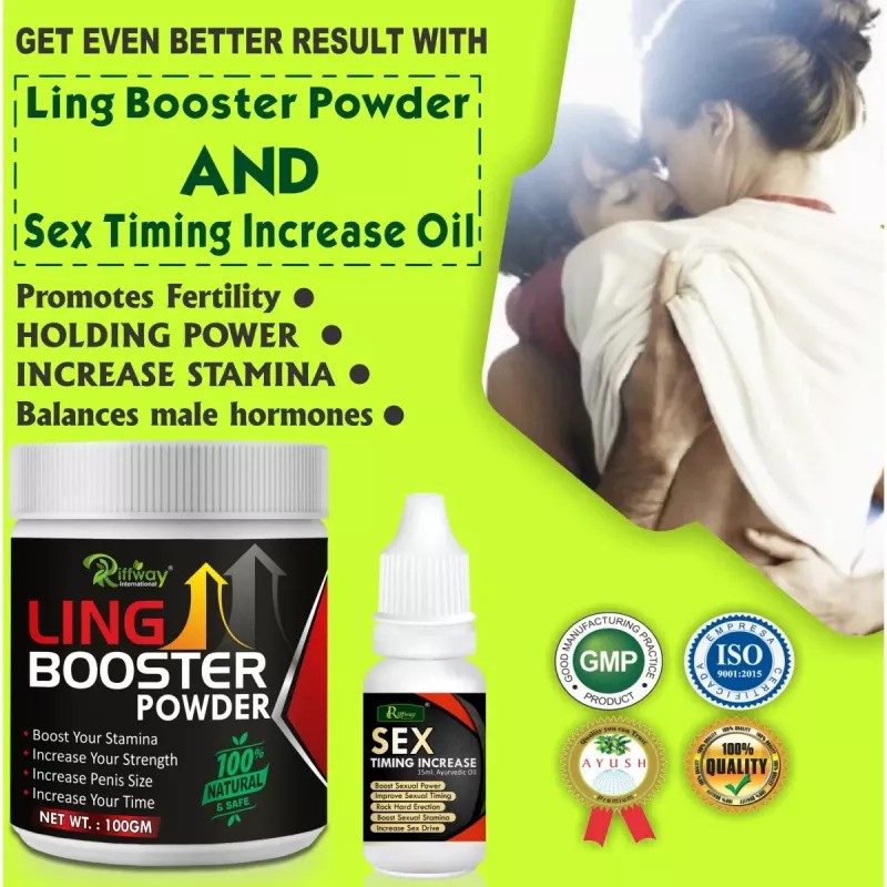 Riffway Ling Booster Powder + Sex Timing Increase Oil (Powder 100g + Oil 15ml) (1Pack)