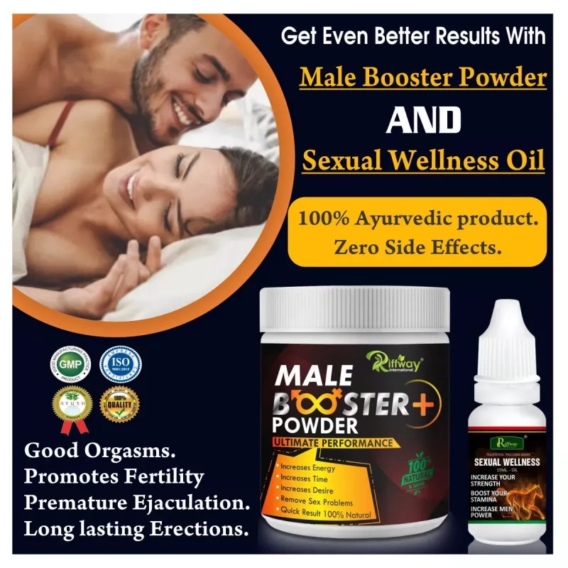 Riffway Male Booster Powder + Sexual Wellness Oil (Powder 100g + Oil 15ml) (1Pack)