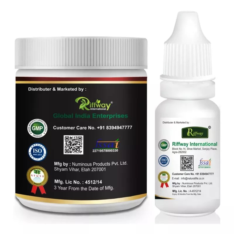 Riffway Sex Booster Powder + Sexual Wellness Oil (Powder 100g + Oil 15ml) (1Pack)