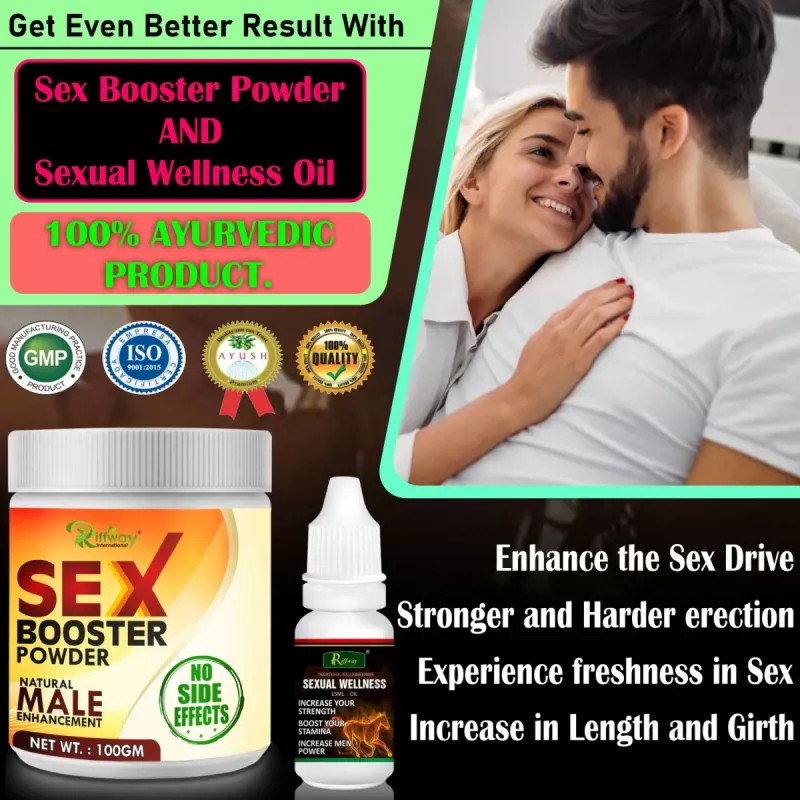 Riffway Sex Booster Powder + Sexual Wellness Oil (Powder 100g + Oil 15ml) (1Pack)