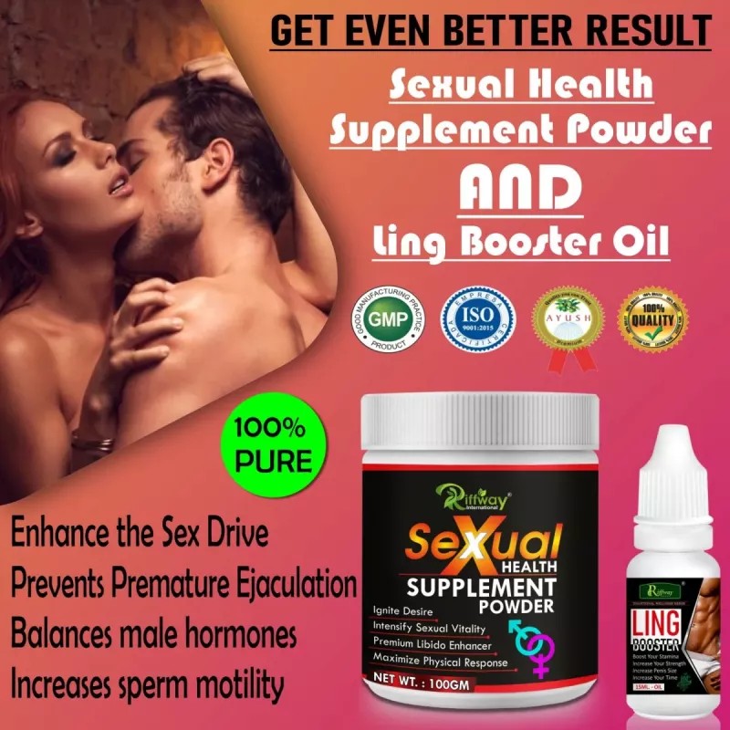 Riffway Sexual Health Supplement Powder + Ling Booster Oil (Powder 100g + Oil 15ml) (1Pack)
