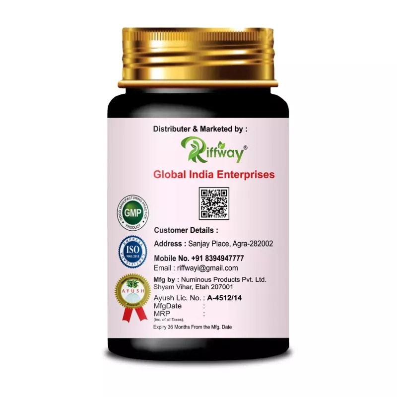 Riffway Vions Vagina Tightening (30caps)