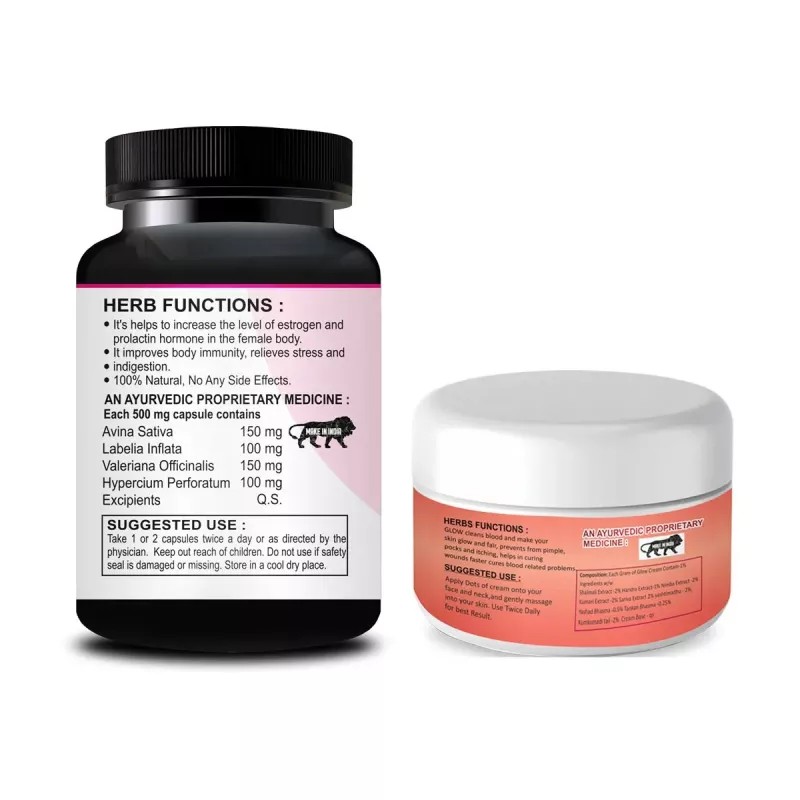 Riffway Big Bust Capsules + Big Bust Cream (60Cap + Cream 50g) (1Pack)