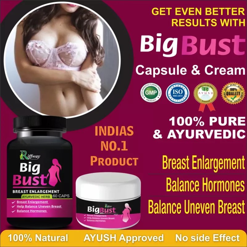 Riffway Big Bust Capsules + Big Bust Cream (60Cap + Cream 50g) (1Pack)