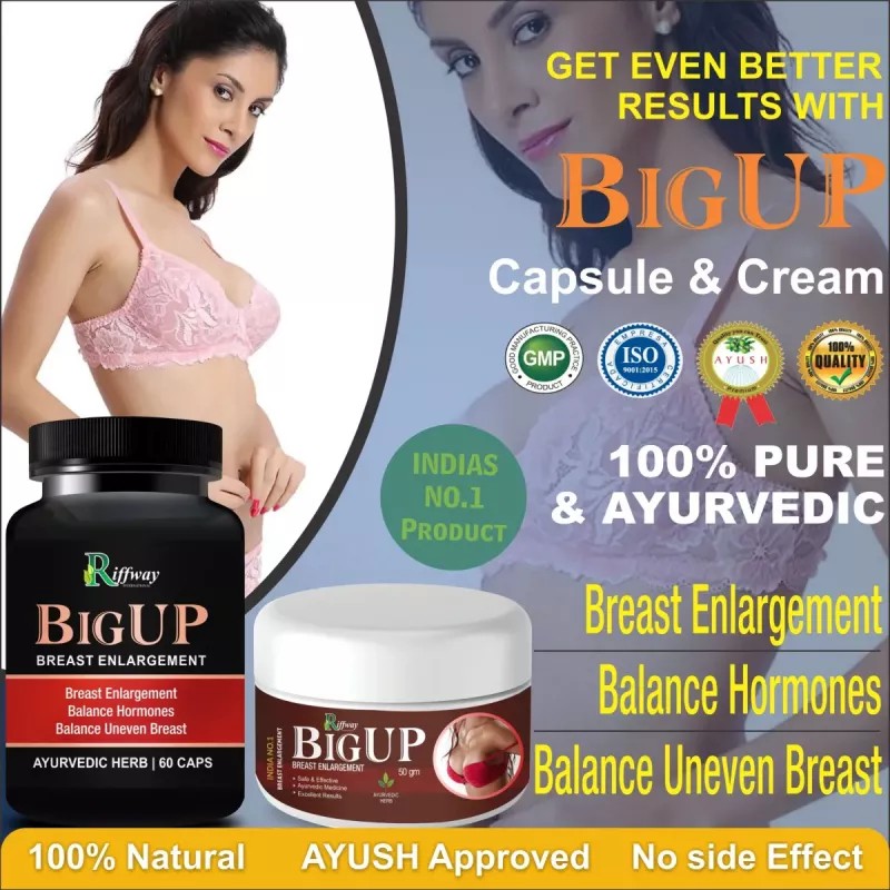 Riffway Big Up Capsules + Big Up Cream (60Cap + Cream 50g) (1Pack)