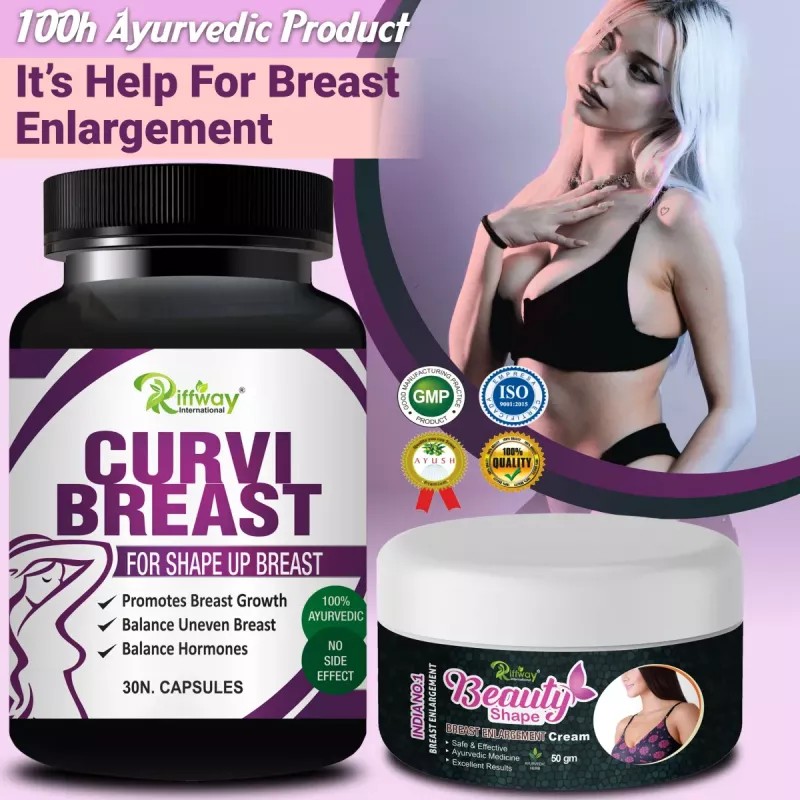 Riffway Curvi Breast Capsules + Beauty Shape Cream (30Cap + Cream 50g) (1Pack)