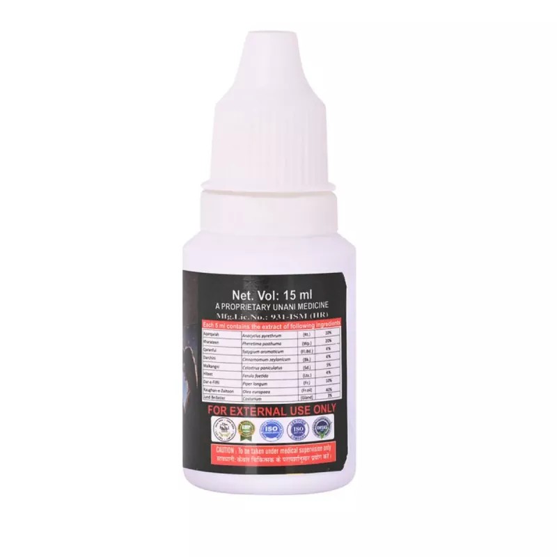 Cipzer Max Man Tila (15ml)